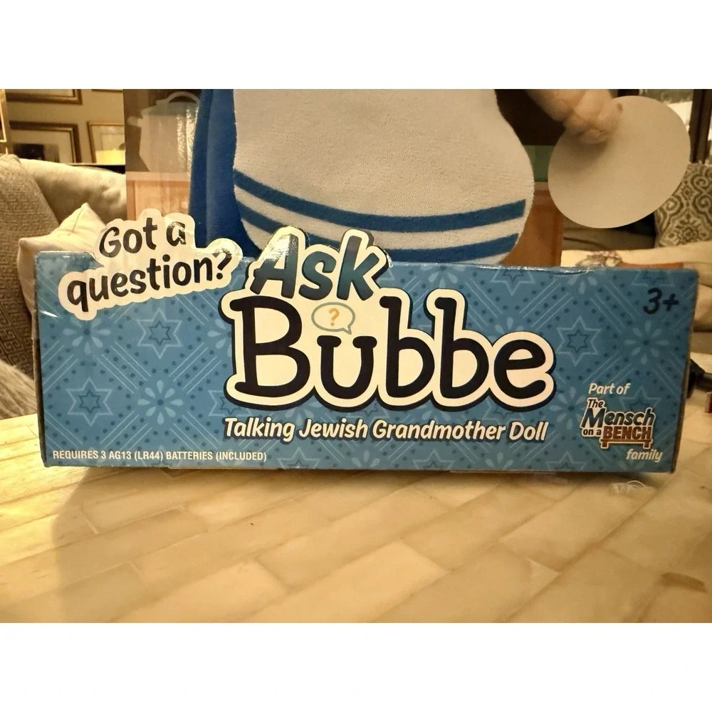 Monkeybar Consulting LLC new box